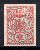 1866 10pa ROPiT Offices in Levant, Russia (Russika 6 II, 2nd Issue, 1st edition, CV $150)