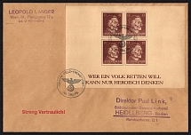 Secret Field Service Mail Strictly Confidential Cover from Vienna to Heidelberg franked with Souvenir Sheet 12pf Hitler-Skull, 'Futsches Reich', Private Issue Propaganda Forgery of Hitler Issue, Anti-German Propaganda