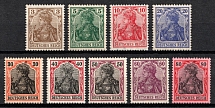 1905-13 German Empire, Germany (Mi. 84 I - 87 I, 89 I - 93 I, CV $2,120, MNH)