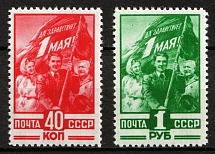 1949 Labor Day, Soviet Union, USSR, Russia (Full Set, MNH)