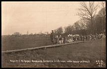 1917 'The School Children Follow the Legion Officer', Vienna, Official Map of the Central Leadership of the Ukrainian Legion, Legion of Ukrainian Sich Riflemen, Legion USS, Ukraine, Postcard (Mint)