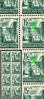 1947-48 12pf Rhineland-Palatinate, French Zone of Occupation, Germany, Block (Mi. 4 v v II, Wall Shadow Interrupted, MNH)