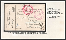 1915 Bilingual (Russian, French) P.O.W. Postcard Printed for Use at Tobolsk, Russia, Postmarked Tobolsk to Budapest, Hungary. TOBOLSK Censorship: red 3 line circle (35 mm) reading, Outside to centre