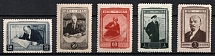 1945 75th Anniversary of the Birth of V. Lenin, Soviet Union, USSR, Russia (Full Set, MNH)