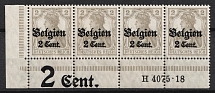 1916-18 2c Belgium, German Occupation, Germany, Strip (Mi. 10, 10 HAN A, Corner Margin, Sheet Inscription)