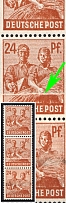 1947-48 24pf Allied Zone of Occupation, Germany (Mi. 951 var, Paper Join Prior to Printing)