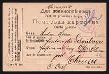 1914-17 Irkutsk Censorship, WWI Censored POW postcard from Irkutsk to Austria with violet round censor handstamp 'Military censor 4' and Austria cs