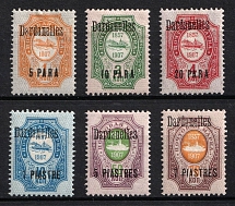 1910 Dardanelles, Offices in Levant, Russia (Russika 66 XIII - 71 XIII, CV $50)