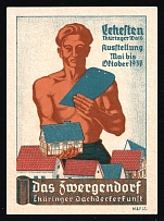 1937 'Lehesten Thuringian Forest. Exhibition May to October 1937 The Dwarf Village Thuringian Roofing Art', Propaganda Label Stamp, Third Reich Nazi Germany