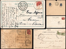 1904-11 Russian Offices Levant Turkey Constantinople registered cover + 4 picture postcards PPC with various damages (5)