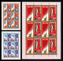 1981 Cosmonautics Day, Soviet Union, USSR, Russia, Miniature Sheets (Zag. 5106 - 5108, Full Set, CV $260, MNH)