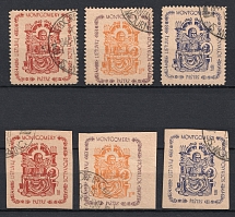 1946 Seedorf, Montgomery Inscription, Lithuania, Baltic DP Camp, Displaced Persons Camp (Wilhelm 4 A - 6 A, 4 B - 6 B, Full Sets, Used, CV $80)