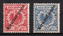 1897-99 Marshall, German Colonies, Germany (Mi. 3 - 4, CV $140)