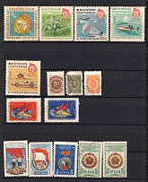 1950s-60s USSR Russia Sport membership dues charity stamps Radio fees revenues vignettes (15)