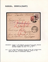 1916 P.O.W. Cover with Postage applied Paying the International Rate (10 Kop.), postmarked Andreevka, Samara to the Danish Red Cross in Copenhagen, Denmark. SAMARA Censorship: violet 6 line marking (17/32/21/29/16/15 mm) reading