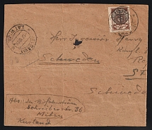 1919 Russia Civil War Latvia Western Army (Bermondt-Avalov Govt) JELGAWA Jelgava pmk wrapper cover fr. 35k to Stockholm Sweden