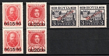 1913 Romanovs, Offices in Levant, Russia, Pairs (Russika 91, 92, 102, CV $95)