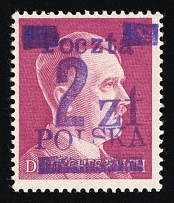 1945 2zl on 40pf Legnica Local Issue on Hitler's Head, Poland (Fischer 11, CV $80)