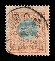 1872  1RD Sweden (Mi. 26 A, Used, CV $120)