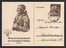 1939 'Winter Relief Organization of the German Nation', Propaganda Postal stationery, Third Reich Nazi Germany