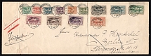 1921 (20 Mar) Joining of Upper Silesia, Germany, Multiple franked Cover from Reinsdorf to Berlin (Used)