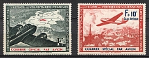 1941 French Legion, Germany, Airmail (Mi. II - III, Full Set, CV $70)