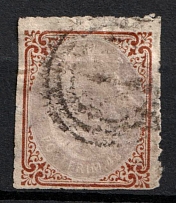 1870 48Sk Denmark (Mi. 21 B, Type l, Used, CV$350)