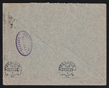 1914 Petrograd Censorship, WWI Censored cover from Saratov to Stokholm with violet oval censor handstamp 'Petrograd military censorship' and violet boxed '#35'