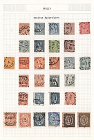 Berlin, Germany, Collection of Courier Private Post (Used)