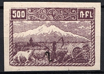 1922 2k on 500r Armenia Revalued, Russia, Civil War (Sc. 363 a, Black Overprint, Signed, CV $100, MNH)