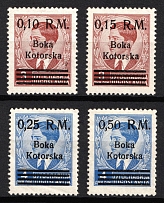 1944 Kotor, German Occupation of Bay of Montenegro (Mi. 7 - 10, Full Set, CV $90)