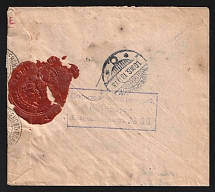 1915 Petrograd Censorship, WWI Censored Registered cover from Ivanovo to Denmark with violet boxed censor handstamp 'Opened by censor 50' and Waxseal of Petrograd censorship