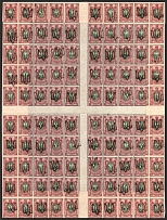 1918 35k Podolia Type 1 (1 a), Ukrainian Tridents, Ukraine, Full Sheet (Bulat 1387, CV $90)