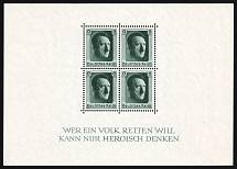 1937 Third Reich, Germany, Souvenir Sheet (Mi. Bl. 7, CV $90, MNH)