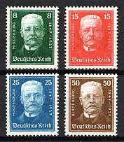 1927 Weimar Republic, Germany (Mi. 403 - 406, Full Set, CV $130, MNH)