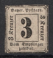 1862 3kr Bavaria, German States, Germany, Official Stamps (Mi. 1, CV $100)