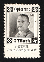 1933-1945 'Victims Ring NSDAP. District of Sinsheim', Propaganda Label Stamp, Third Reich Nazi Germany