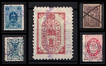 Lebedin, Orgeev, Osa, Yekaterinburg, Zemstvo, Russia, Stock of Stamps (Used)