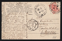 1906 'Odessa-Batum Parohod 10' Steamship mail postcard to Odessa