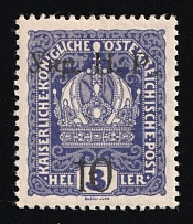 1918 10 on 3h Kolomyia, West Ukrainian People's Republic, Ukraine (Kramarenko 6, Signed, CV $90)