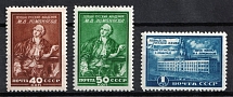 1949 Lomonosov Museum in Leningrad, Soviet Union, USSR, Russia (Zv. 1274 - 1276, Full Set, CV $55, MNH)