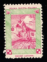 Poland, Military Mail, Field Post Feldpost