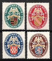 1926 Weimar Republic, Germany (Mi. 398 - 401, Full Set, CV $90)