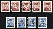 1943 Montenegro, German Occupation, Germany (Mi. 1 - 9, Full Set, CV $240)