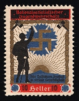 1933-1945 'National Socialist Youth Defence Treasure. Gur Dolkstum. Freedom and Social Justice', Propaganda Label Stamp, Third Reich Nazi Germany