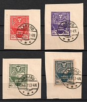 1921 Joining of Eastern Upper Silesia on pieces, Poland (Mi. 1 B - 2 B, 4 B, 6 y B, Fi. 1 A - 2 A, 4 A, 6 A, Certificate, CV $160)