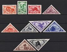 1935 Tannu Tuva, Russia (Zv. 71 - 80, Full Set, CV $50)