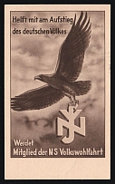 1942 'Help With the Rise of the German People Become a Member of the NS Volkswohlfahrt', Propaganda Postcard, Third Reich Nazi Germany