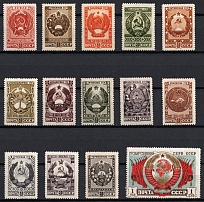 1947 Arms of Soviet Republics and USSR, Soviet Union, USSR, Russia (MNH)