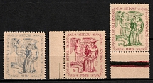 1946 Seedorf, Lithuania, DP Camp, Displaced Persons Camp (Wilhelm 7 A - 9 A, Full Set, MNH)